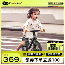 kk平衡车儿童3一6岁两轮滑行车无脚踏宝宝2岁入门学步滑步自行车