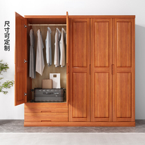 现代简约中式全实木衣柜家用卧室海棠木收纳五门大衣橱储物柜定制