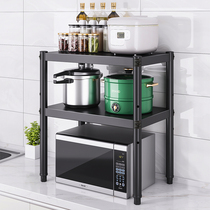 双层厨房置物架落地多层置物架烤箱架微波炉架子家用新款加粗碳钢