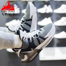 耐克男鞋2022冬季款詹姆斯气垫战靴缓震实战运动篮球鞋DM1122-100