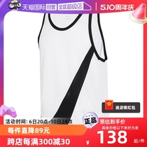 【自营】Nike耐克背心男篮球运动服无袖T恤衫DH7133正品训练圆领