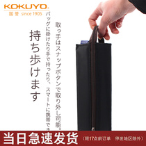 日本国誉笔袋KOKUYO方形对开式扩展带提手学生学习文具盒铅笔笔袋