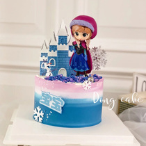 烘焙网红安娜公主蛋糕装饰摆件城堡雪花插件女孩生日派对用品配件