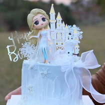新款女童艾莎冰雪公主爱沙生日蛋糕装饰摆件爱莎女王装饰品冰公主