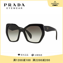 PRADA/普拉达女款太阳镜墨镜时尚多边形框眼镜 0PR 16RSF