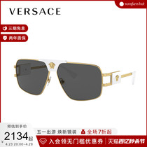 VERSACE/范思哲太阳镜男款墨镜枕形个性时尚眼镜0VE2251