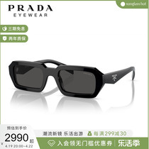 PRADA|普拉达【新品】太阳镜女款墨镜个性眼镜0PR A12SF