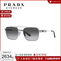PRADA/普拉达墨镜男时尚枕形框眼镜金属太阳镜 0PR 67ZS