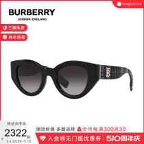 BURBERRY/博柏利眼镜女太阳镜潘托斯粗框墨镜0BE4390F