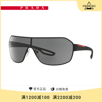 PRADA LINEA ROSSA/普拉达 太阳眼镜时尚长方形男款墨镜 0PS 52QS