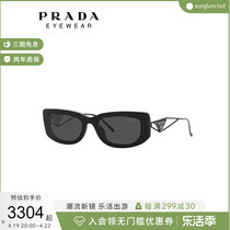 【礼物】PRADA普拉达Symbole墨镜女logo太阳眼镜0PR14YS
