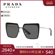 PRADA/普拉达 21年新品女款正方直角型太阳镜0PR 58WS墨镜眼镜