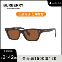 BURBERRY博柏利太阳眼镜男2022新款韩版潮流方形板材墨镜0BE4357F