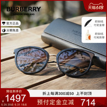 【618预售】BURBERRY/博柏利墨镜女韩版潮流渐变太阳镜0BE4289D