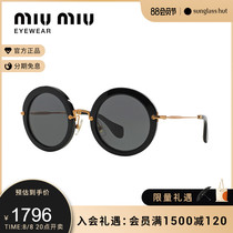 MIU MIU/缪缪 NOIR系列太阳眼镜女时尚新款个性圆形框墨镜0MU13NS