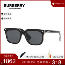 BURBERRY/博柏利墨镜男时尚新款正方直角型眼镜太阳镜潮0BE4337F