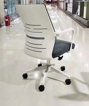电脑椅子家用舒适久坐办公 椅万向轮靠背椅转椅办公室网布会议椅