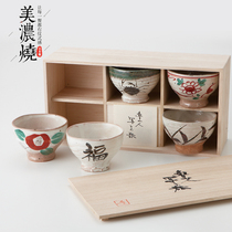 日本抹茶茶碗,日本抹茶茶碗图片、价格、品牌、评价和日本抹茶茶碗销量 