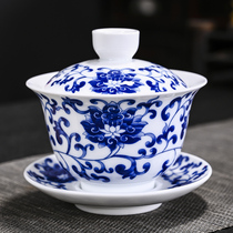 青花瓷三才盖碗茶具套装茶碗带盖大号单个功夫泡茶白陶瓷茶盏茶杯