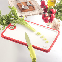 乐扣乐扣砧板塑料抗菌辅食菜板小号防滑水果粘板案板占板厨房家用