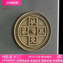 中国国家博物馆吉祥古字冰箱贴创意手工家居饰品送礼物磁性博物馆