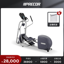Precor必确EFX225家用椭圆机安静运行磁控踏步健身器材