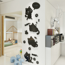 3d立体墙贴儿童房间贴画卧室背景墙面装饰墙壁亚克力贴纸可爱猫咪