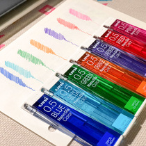 日本UNI三菱202nd彩色自动铅笔芯纳米不易断铅芯学生用手绘0.5mm