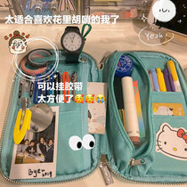 日本KOKUYO国誉烧饼包PANCASE多功能学生笔袋灯绒芯大容量文具盒