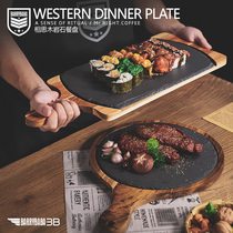 牛排餐盘木质家用日式木盘长方形盘子西餐盘早餐餐具披萨木板托盘