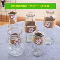 透明幼儿园手工制作材料玻璃花瓶创意麻绳瓶小口径插花小清新桌面