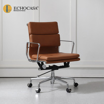 ECHOCASA/ 北欧全真皮电脑椅家用办公椅伊姆斯老板椅设计师转椅