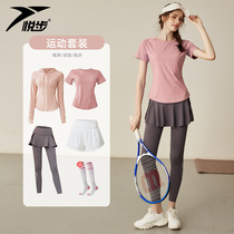 运动健身服女士羽毛球套装户外马拉松晨跑步上衣网球夏季新款短袖