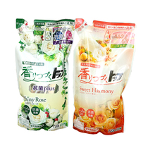 日本狮王洗衣液替换装袋装花果香720g/抗菌玫瑰香500g 香氛持久