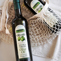 欧丽薇兰特级初榨橄榄油750ml食用油家用烹饪炒菜榄橄油官方正品