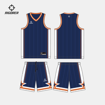 准者篮球服cuba明星数码印制定制男女运动球衣大学生比赛训练套装