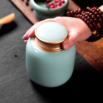 茶具普洱茶叶罐陶瓷金属便携家用龙泉密封瓷罐大号茶叶青瓷大茶罐