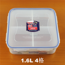 乐扣保鲜盒塑料正方形4分格分隔型密封保鲜盒必胜客餐厅调配料盒