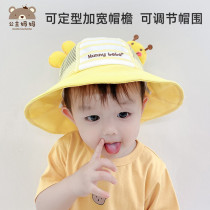 宝宝帽子遮阳帽夏季薄款太阳帽男女儿童防晒婴儿太阳帽防飞沫面罩