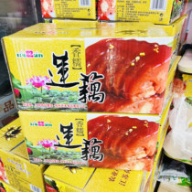 荷仙香糯莲藕桂花蜜汁糯米藕5kg/箱真空即食熟食菜肴糖藕扬州特产