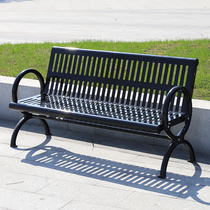 户外铁艺公园椅双人黑色金属室外长椅子靠背小区广场焊接公园座椅