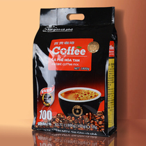 越南原装进口西贡正品炭烧100t原味50条3合1猫屎咖啡速溶特浓2合1