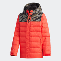 Adidas/阿迪达斯正品冬季男童女童保暖运动羽绒服外套DM7150