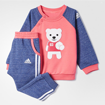 Adidas/阿迪达斯正品小熊图案婴童针织休闲卫衣长裤套装 CG0387