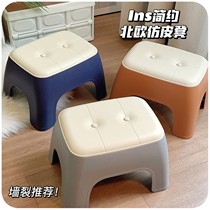 加厚小型凳子家用换鞋矮凳客厅茶几结实塑料椅子出租房用叠放板凳