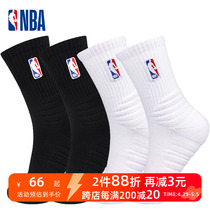 NBA袜子球队版篮球袜男休闲运动袜精英袜加厚高帮长筒毛巾底防滑