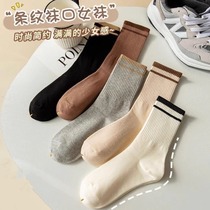 【5双】袜子女士中筒秋冬季棉袜纯色款运动泡泡袜马丁靴长筒ins潮
