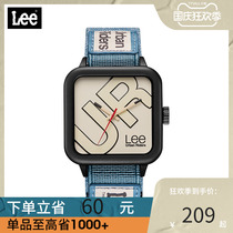 Lee情侣手表潮创意设计运动方形男表女石英手表复古正品U261腕表