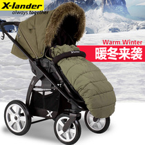 Xlander波兰原装进口高端婴儿车 四轮避震推车可躺可坐宝宝手推车