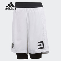 Adidas/阿迪达斯正品星球大战 男 大童 透气休闲运动短裤CV5988